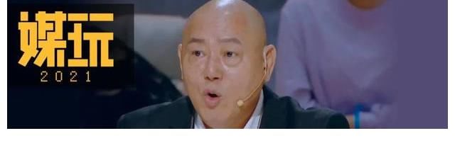 为什么名字叫《导演请指教》，被批评的却是导演？到底谁在指教？