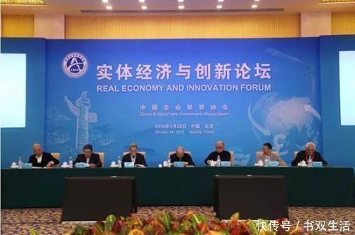 准备金|保房价还是保实体经济国家已做出选择,这次下“重手”了