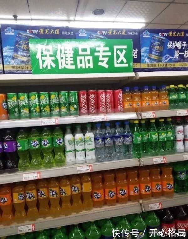 |我研究了近20年的泡妹教程 冷段子1404 & 去年今日1094