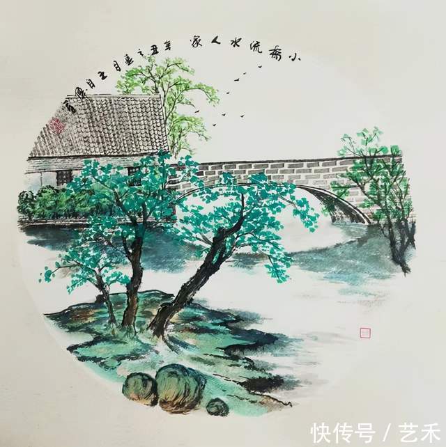 墨田&画家王自传丨形神兼备 博采众长