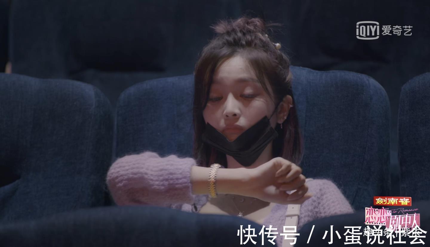 小鬼|恋恋剧中人小鬼、吴宣仪全程尴尬脸,许魏洲、乔欣却甜蜜闹绯闻