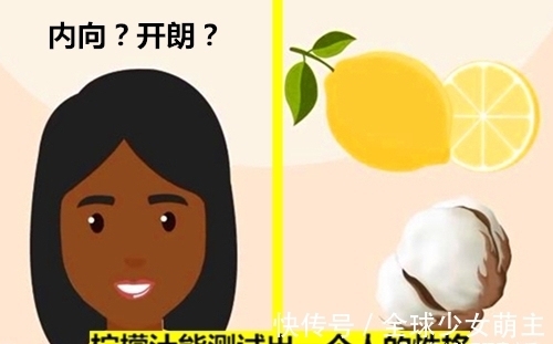 或许你并不完全知道的,关于世界上的9个罕见的有趣事实