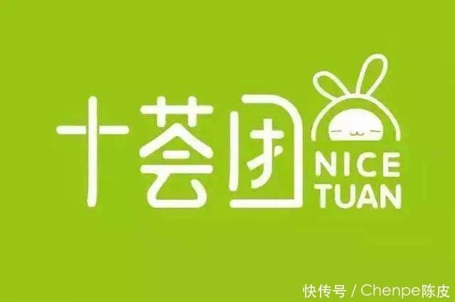 社区团购|快手和字节跳动又打起来了?