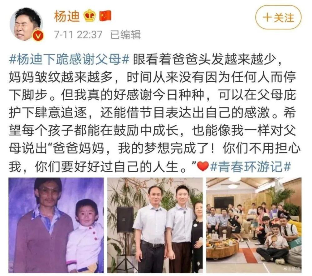 妈妈|爱挑剔的父母，养不出幸福的孩子