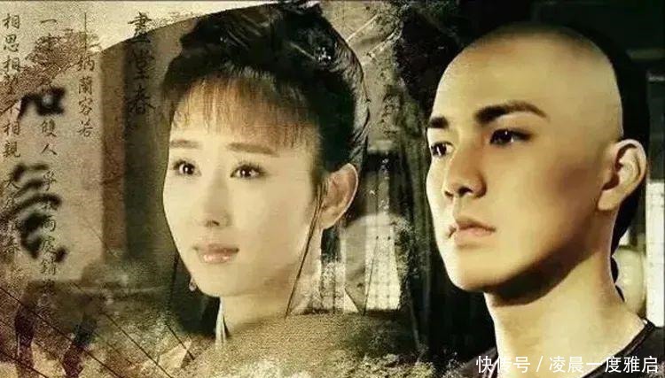 人生若只如初见最美纳兰词,缅怀最爱的表妹,祭奠死去的爱情