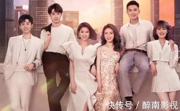 李雪琴|看似通透实际是“作”?宋祖儿对于恋爱的观点,你能认同吗?