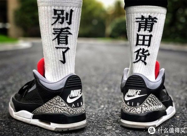 方舟子 这不是耐克的空军1号 —— BK1