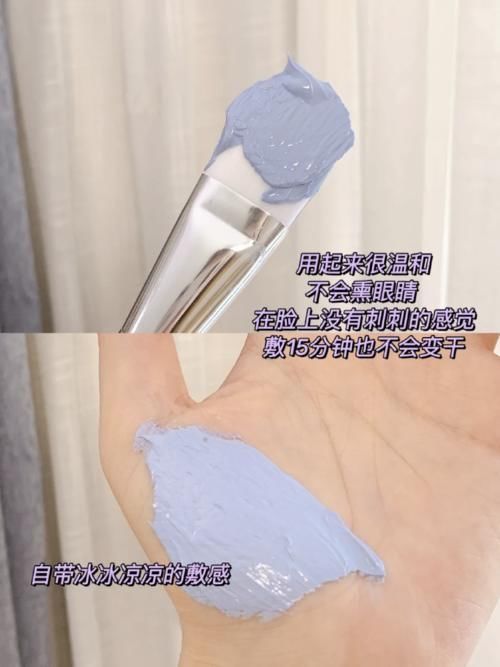 扁桃酸|16岁高中生变美好物，样样好用，简直是吃土女生的“春天”！