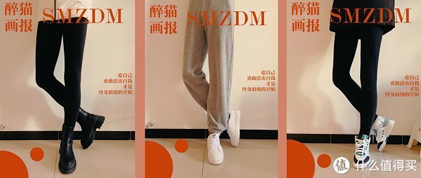 穿搭 小仙女们,双11我撸到这三双鞋,就足够过冬天了,好看好搭还实惠