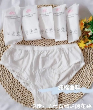 待产|二胎妈妈待产包好物清单分享,帮你省下奶粉钱!