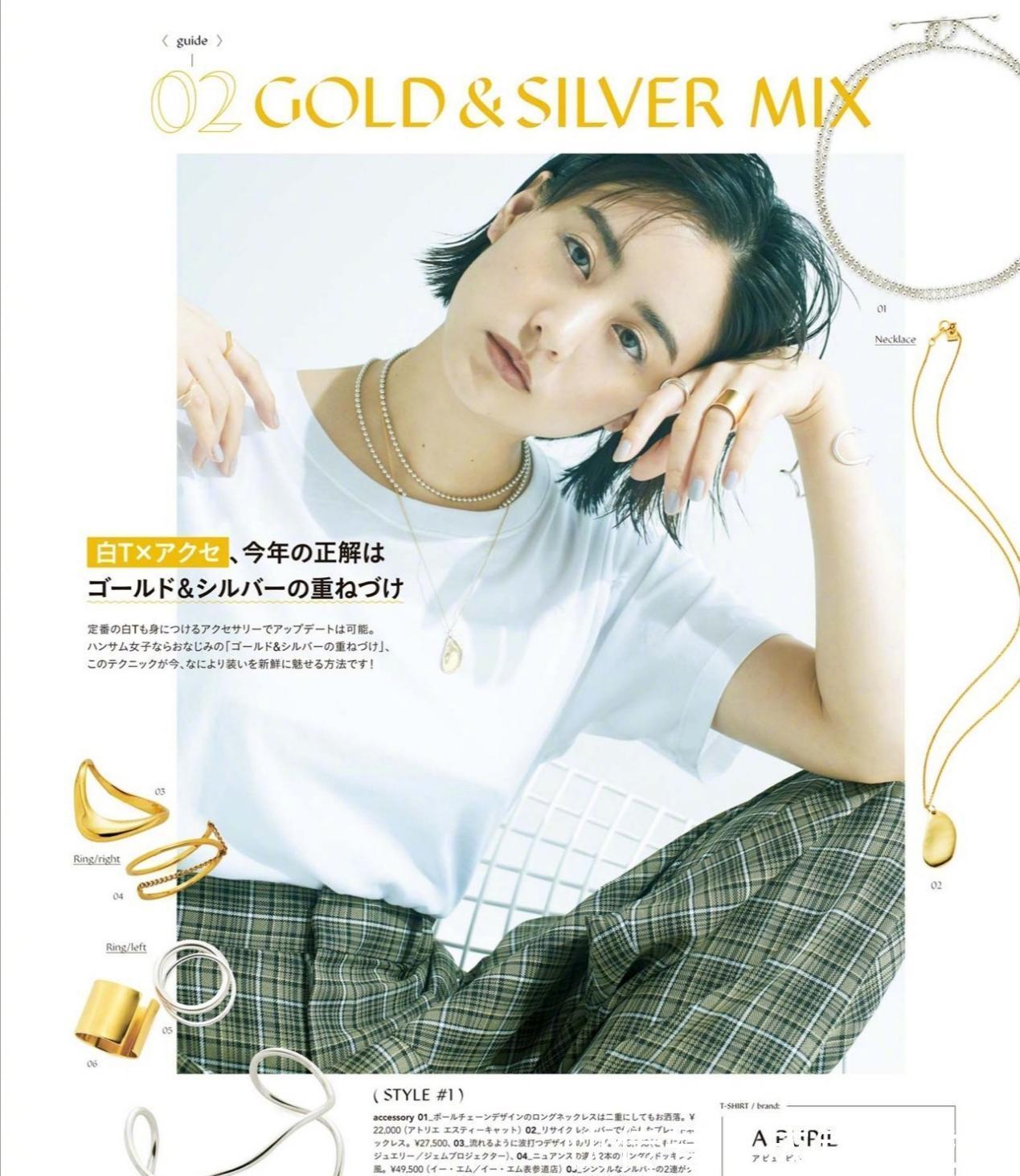 长裤|夏日服饰不求多，认准几类“白色单品”就够了，百搭得体又耐看