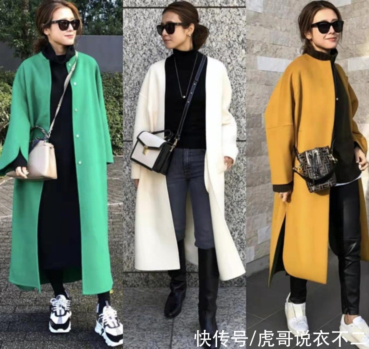 日本 1米5日本主妇的搭配经验,我都为你总结好了,显高时尚又优雅