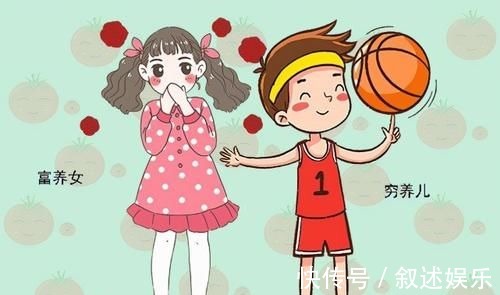 小杨|有男孩的家庭,这3个方面要“富养”,不然儿子将来可能一事无成