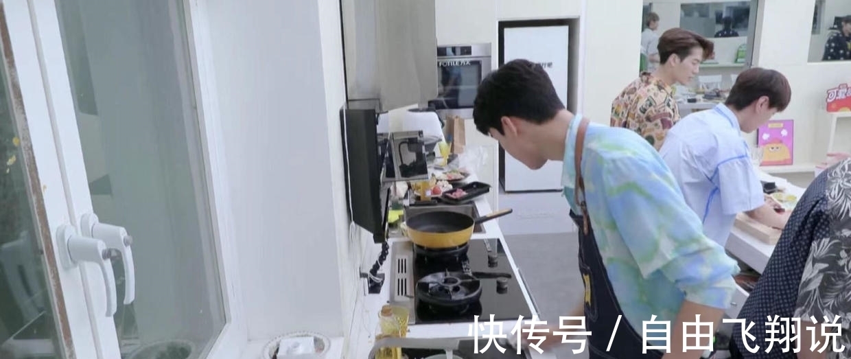 何炅|《拜托了冰箱》:这三个细节,展现了龚俊最真实的一面