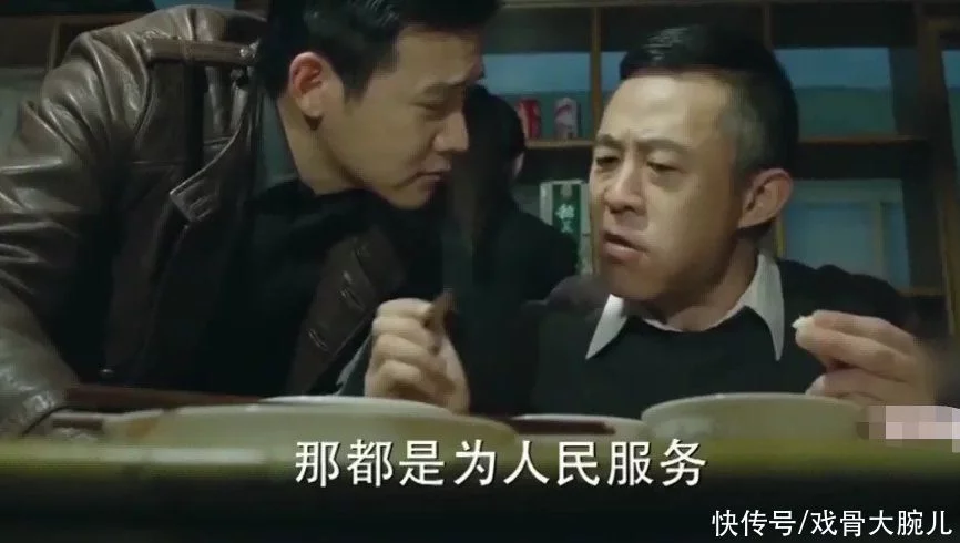 [转载]《人民的名义》为何不敢重播？删减内容说明一切…… 转载,人民,人民的名义,名义,为何