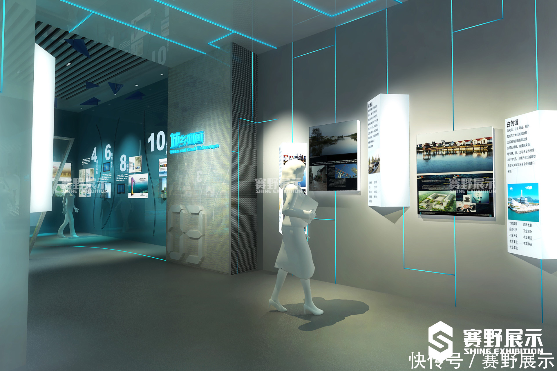 城市规划|海安城市规划展览馆