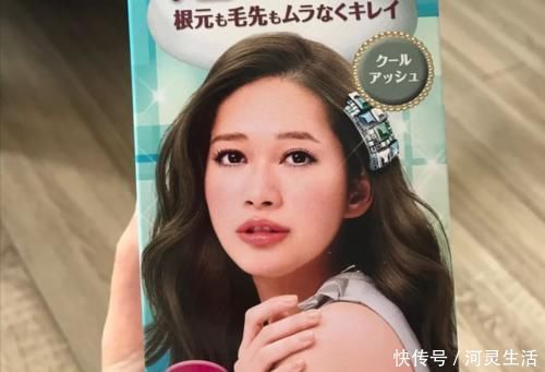 染发剂|在家染发也能轻松get明星同款，4款持久又温和的染发剂了解一下