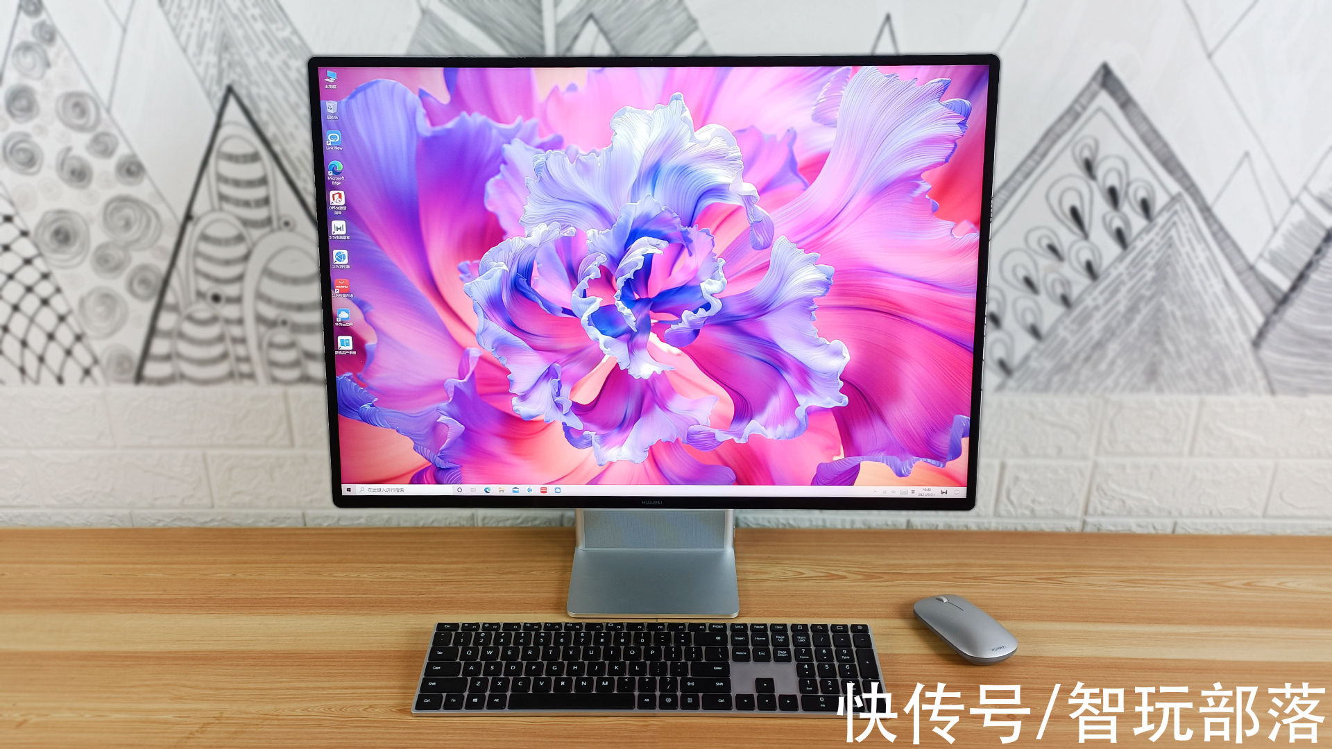 pc|万元以上一体机选购主要看哪几点？从华为MateStation X展开讲讲