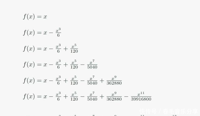 数学家的成名之作欧拉用高超的数学技巧解决了著名的巴塞尔问题