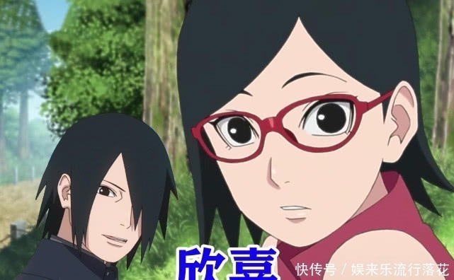 火影|如果佐良娜成8代火影,佐助倍感欣慰,二代棺材板却压不住了