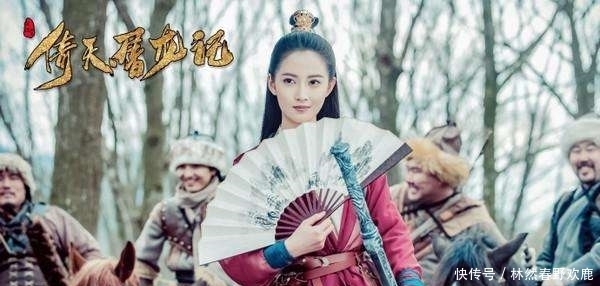 C级|《倚天屠龙记》武功大全,从A级到D级,你知道哪些