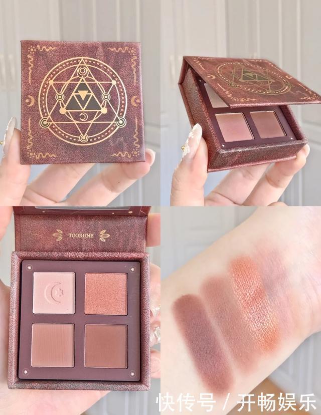 没失望过的国货眼影盘,新手老手都可闭眼入,均价不足30块