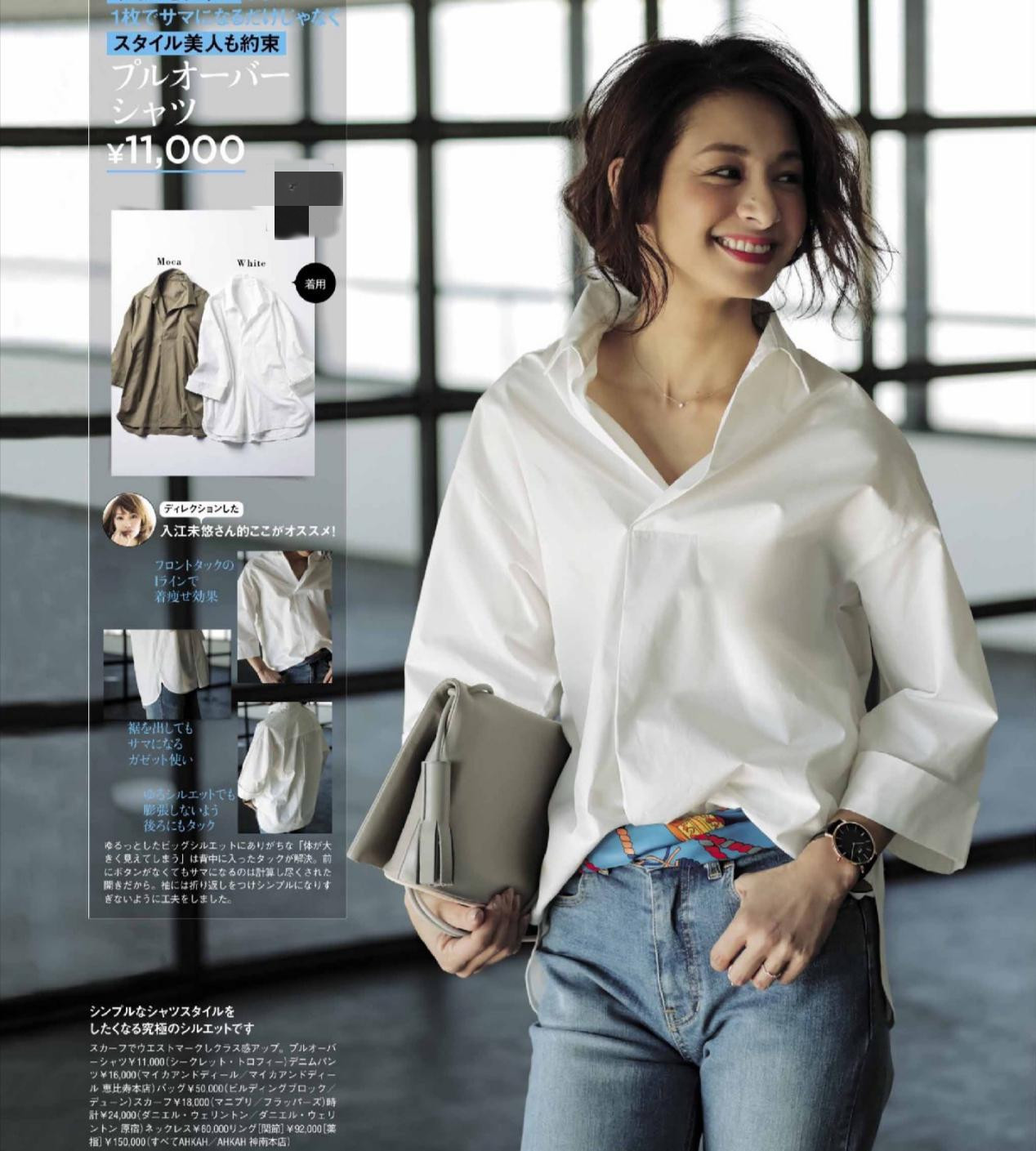 丝巾别只系在脖子上! 系在腰上绑在包上才别致, 时尚吸睛还高级