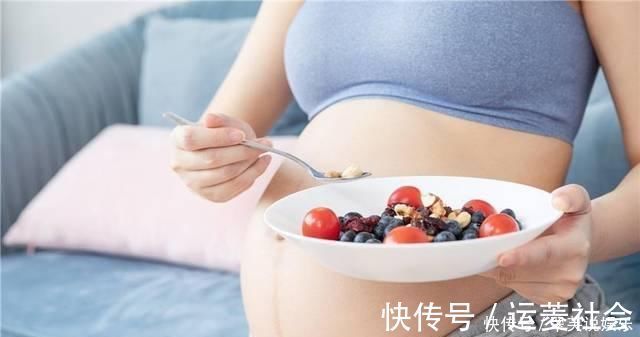 宝宝|孕28-36周，胎儿发育成熟关键期，孕妇吃好零食，宝宝聪明长得快