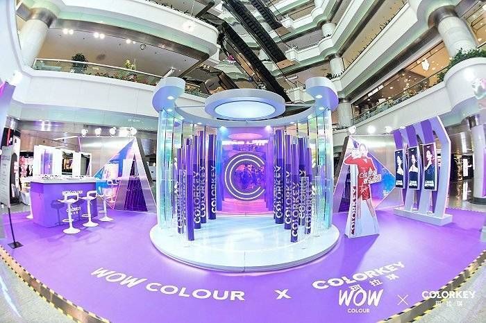 珂拉琪|这个品牌靠唇釉卖出上亿,提示国货美妆想出头应该走好哪几步?