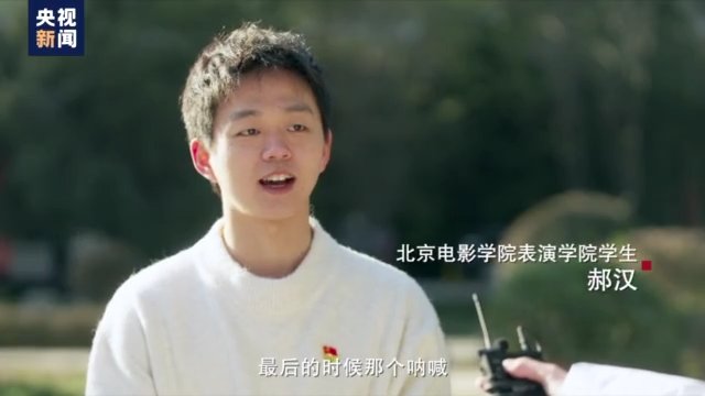 我们的生活比蜜甜|凝聚力量！北电师生“快闪”抒发对党和国家的无限情感