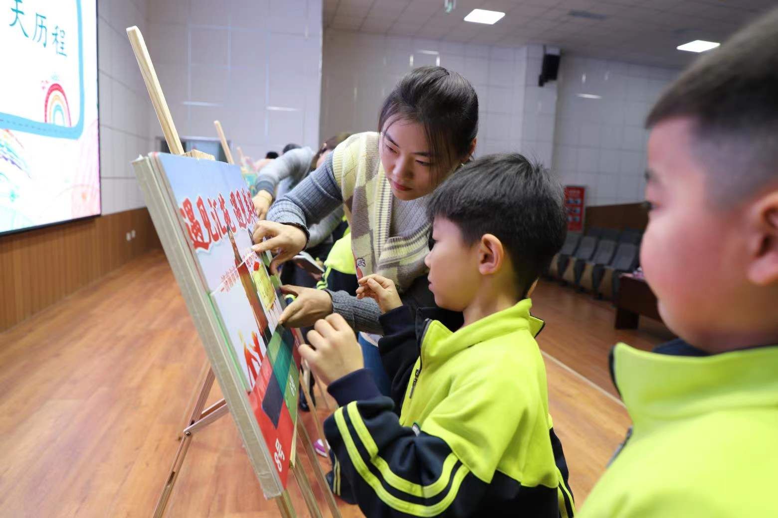 舜耕小学|济南市市中区汇苑小学举办建校百日课程总结展示活动