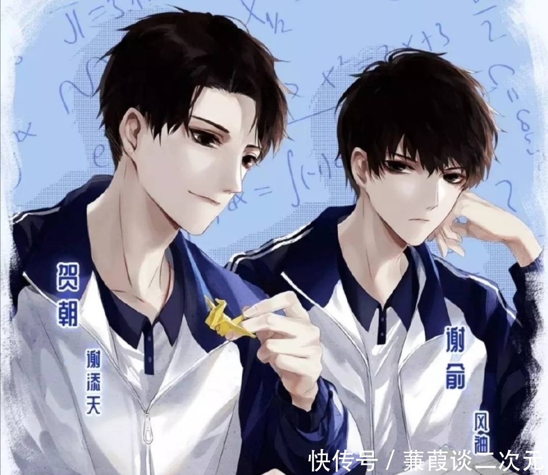 丑成楚晚宁,穷成花城,粉丝们的愿望,都藏在小说里