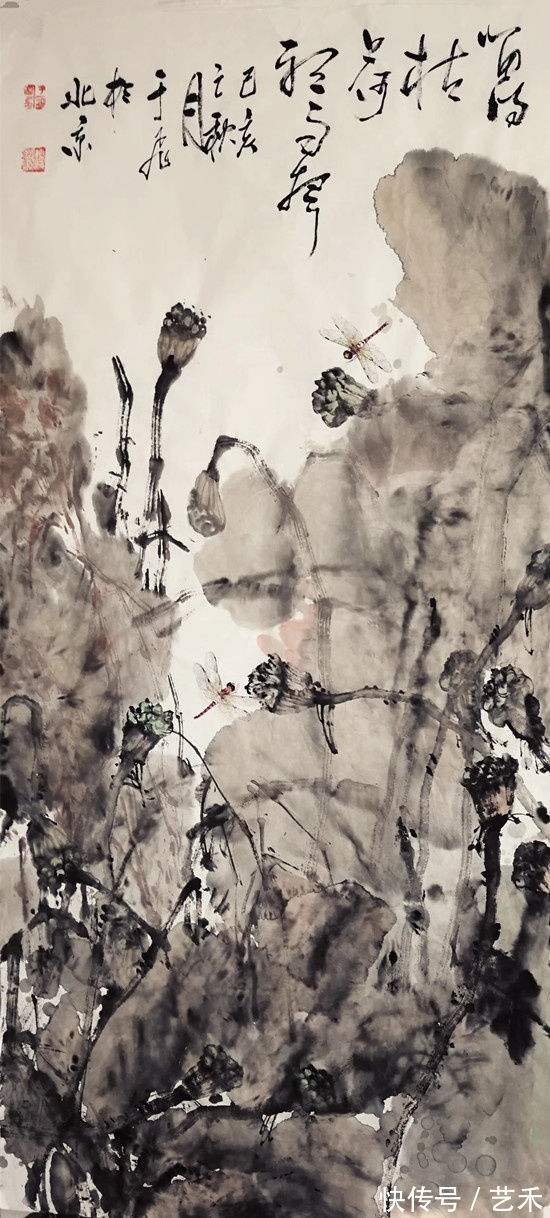 北京荣宝斋|2021年书画艺术先锋——职业画家于飞