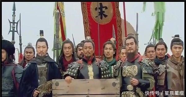 好汉|《水浒传》中最不配称英雄的好汉,却高居第七位,唯仇人马首是瞻