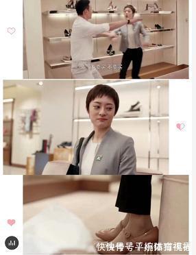 凯特王妃 高跟鞋是每个女孩子的梦,奢侈品高跟鞋排行榜,凯特王妃也爱它