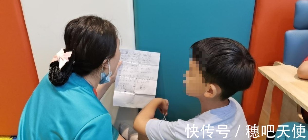 儿童|【天使课堂】如何给自闭症儿童做一对一的语言训练