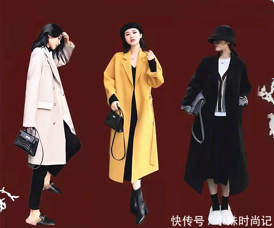 外套|圣诞节要穿的外套都在这里啦!27套时髦精搭配分享