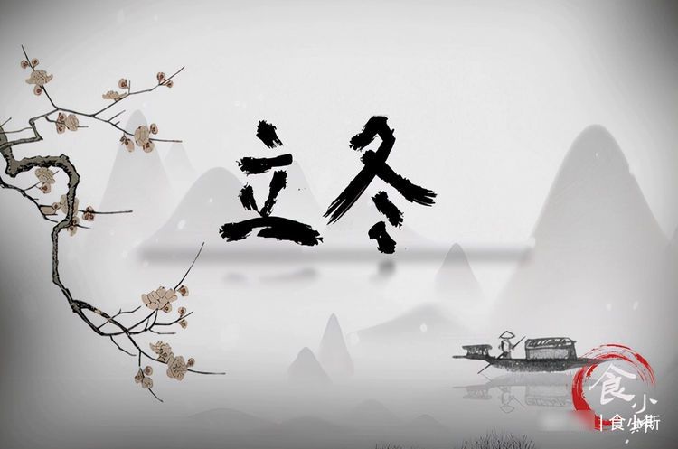 入冬腌腊肉，别光加盐，记住4个小技巧，腊肉鲜香入味，久不发霉