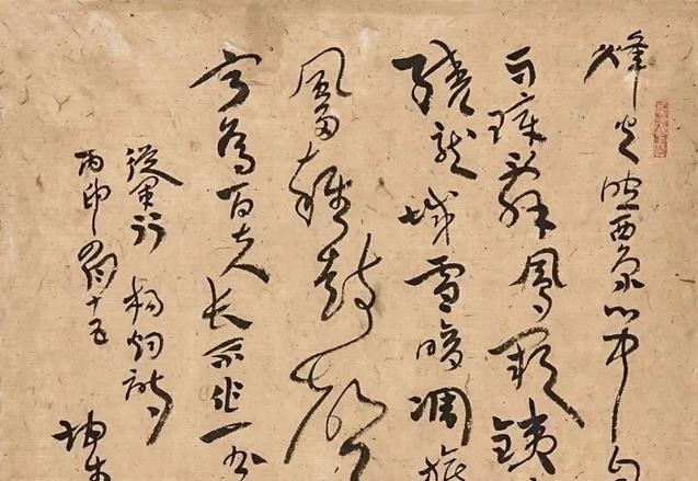 唐诗歌|【初唐四杰命运多“劫”】探秘初唐诗歌天团“王杨卢骆”之杨炯