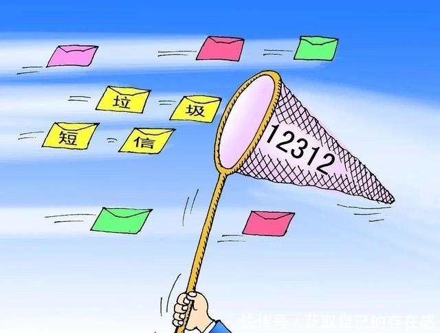 运营商|这样投诉运营商,会得到最快解决,维权成功!