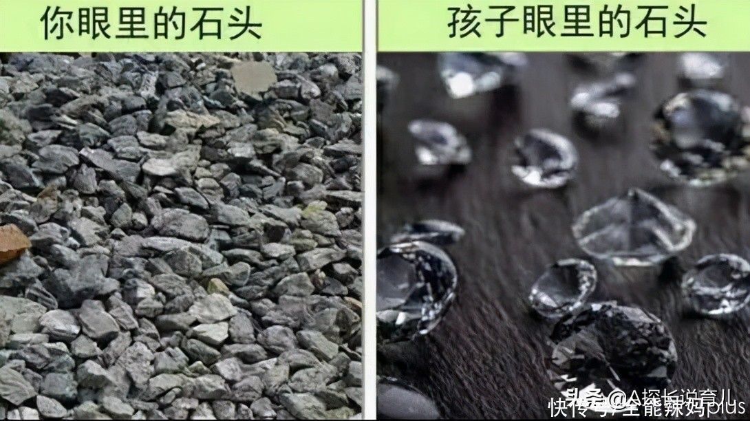 母亲|爸妈VS孩子眼中的世界，原来差距这么大，网友：看着看着就哭了