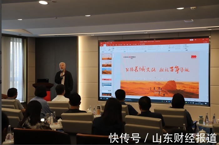 张明弘|“张明弘【寻根·长城】文化分享会”在浙银（山东）美术馆举行