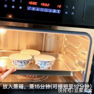  雪白|消灭蛋白的好方法—雪白牛奶炖蛋