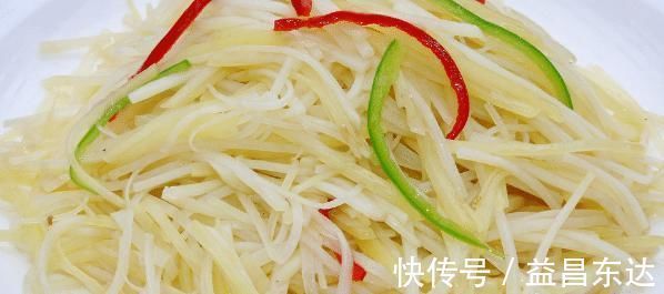 炒土豆丝，先放醋还是后放醋？老师傅：顺序对了，更爽脆更好吃