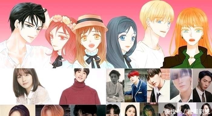 学校2015 《Imitation》金牌编剧+黄金阵容主演收视却创新低