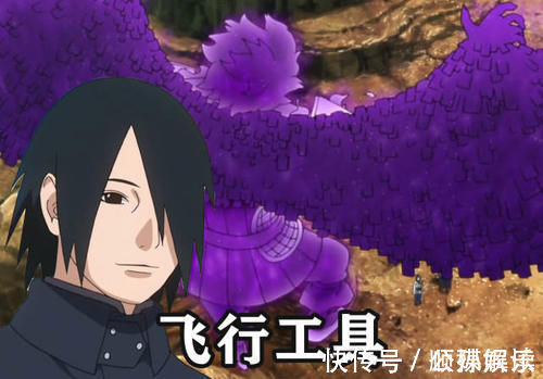 佐助|博人传佐助4次使用须佐能乎,全是为了别人而战