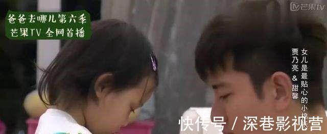 张丹峰|爸爸去哪儿6即将开播，跟它撞档也不怕，网友最不希望他来