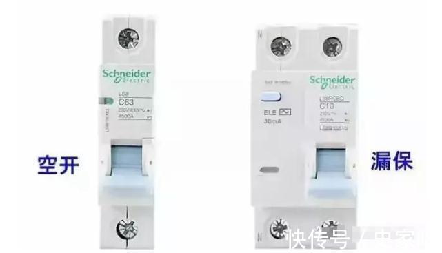 插座|真倒霉!头次装修就惨遭16大坑,个个坑得我头痛