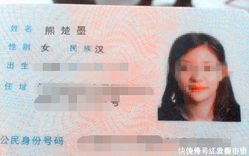 父母|爸爸姓“关”,给儿子起的名字老师不敢叫每次全班都大笑