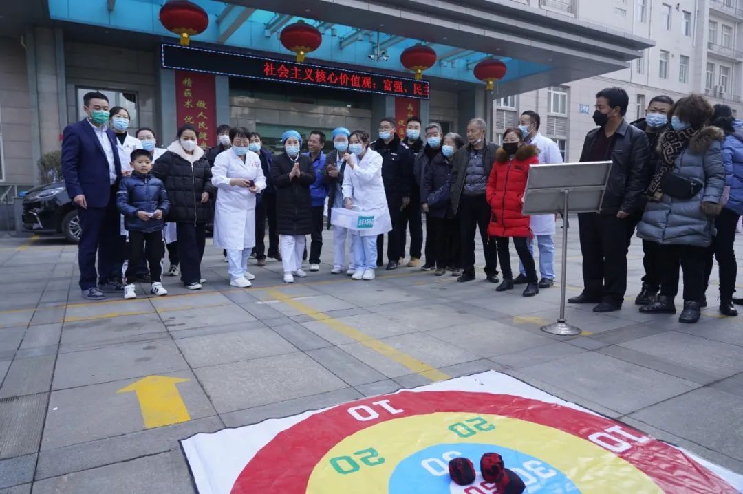 趣味游戏|我们的节日—— 宝鸡市人民医院医患同乐·欢欢喜喜闹元宵